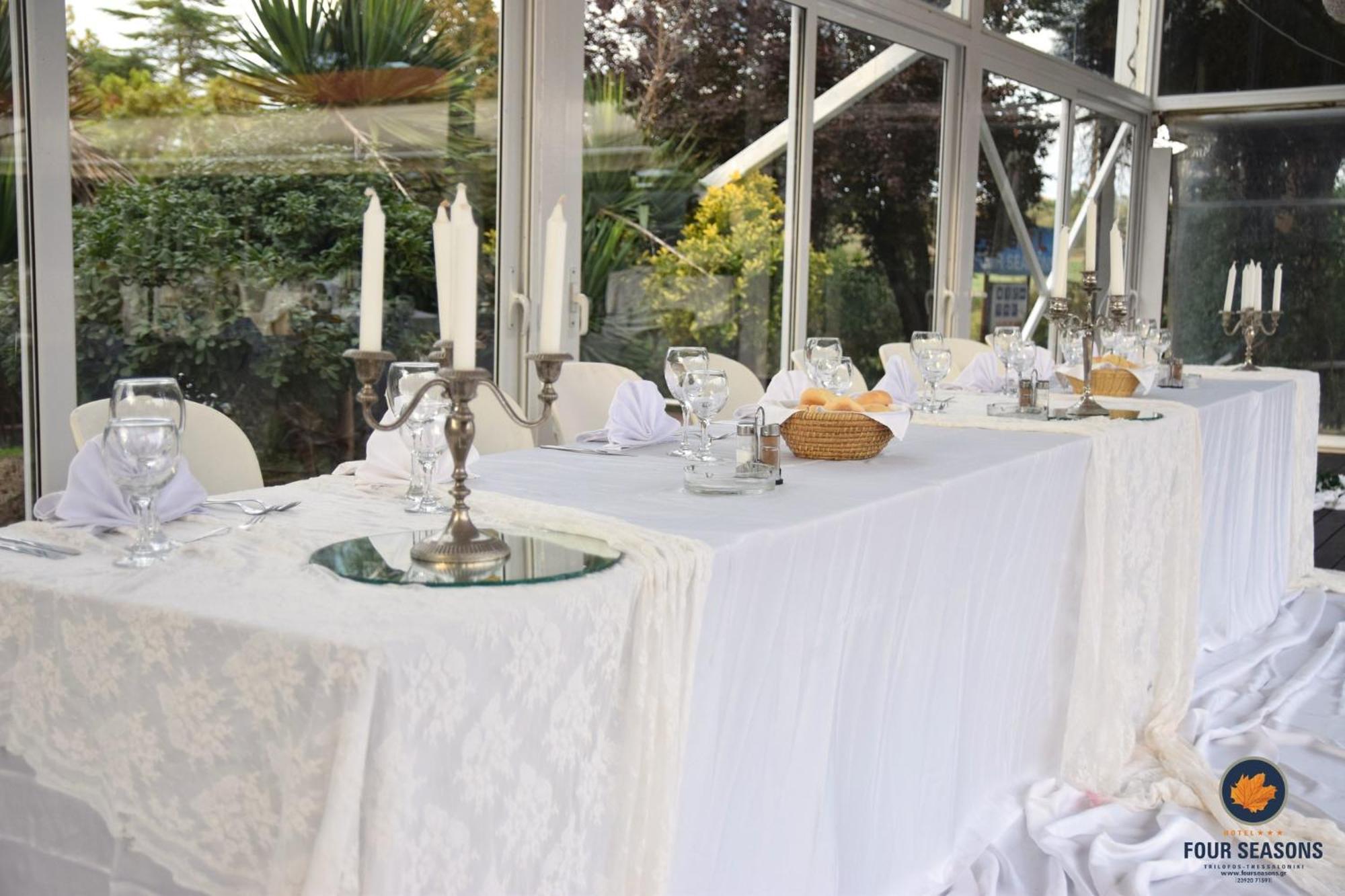 Four Seasons Hotel Trílofon